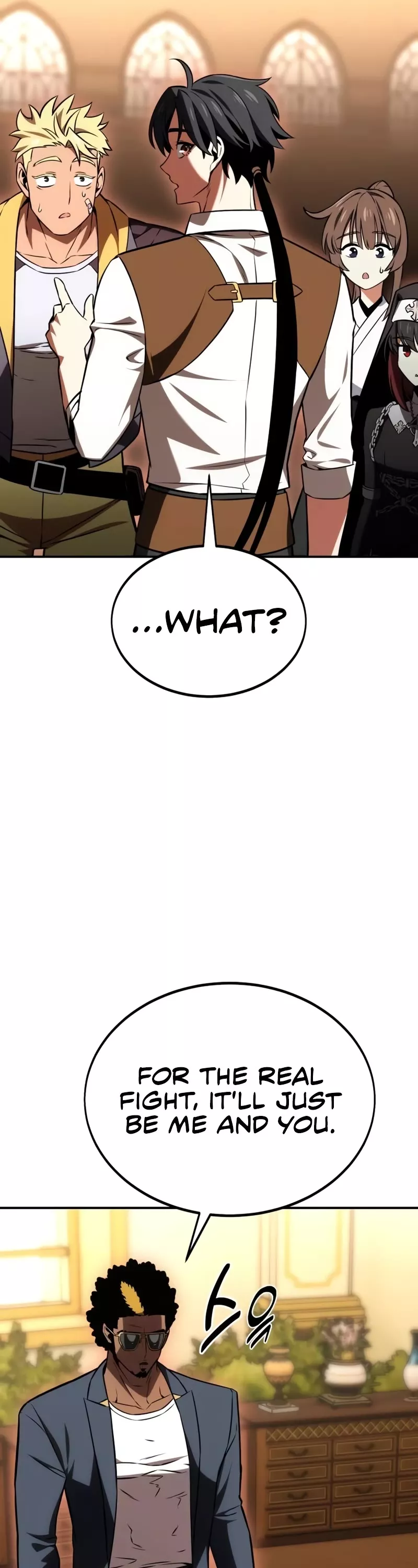 I Killed the Main Player, chapter 24, image 24