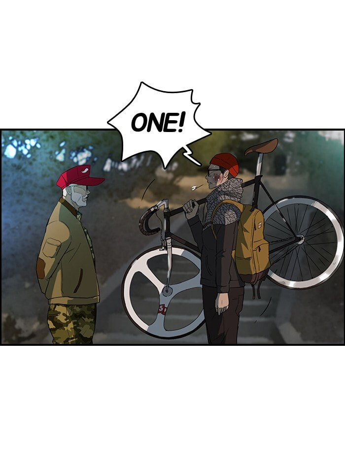 Wind Breaker, chapter 45, page 21