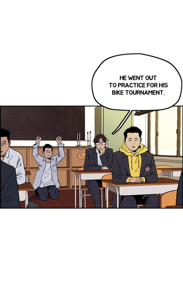 Wind Breaker, chapter 238, image 4