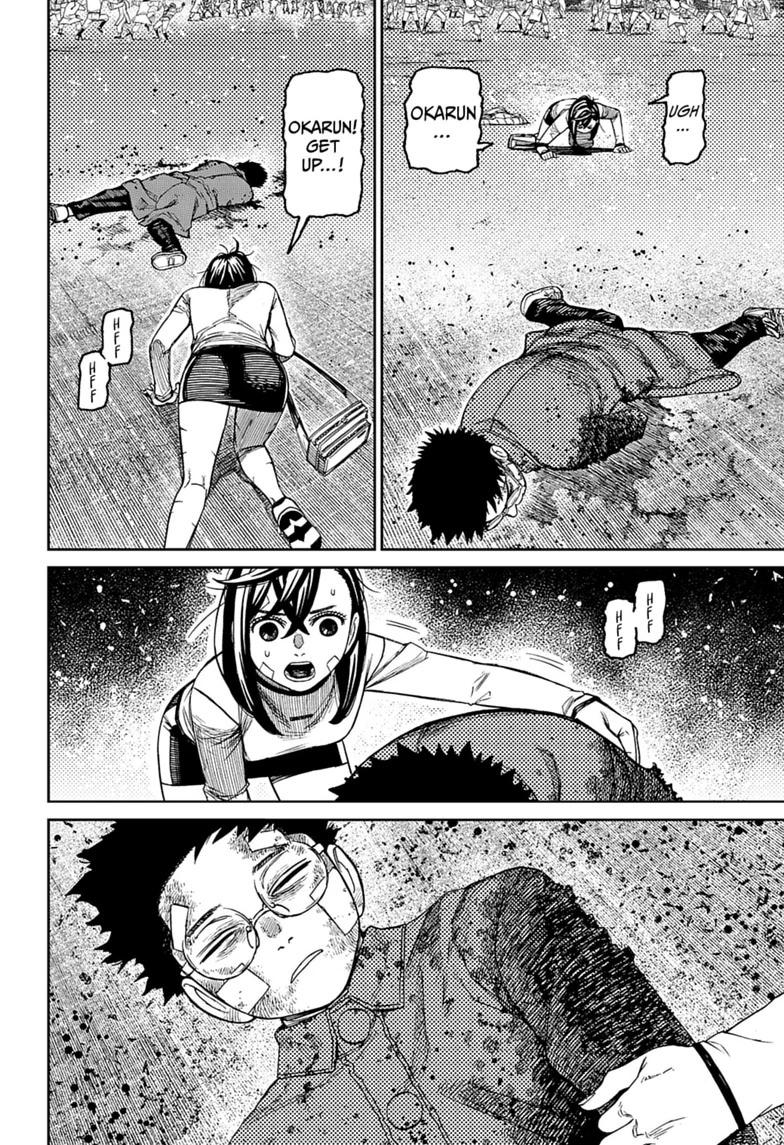 Dandadan, chapter 245, image 18