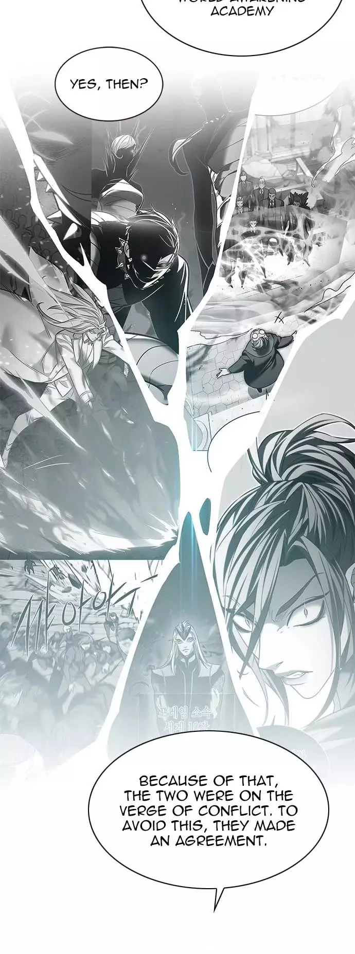 Eleceed, chapter 239, image 16