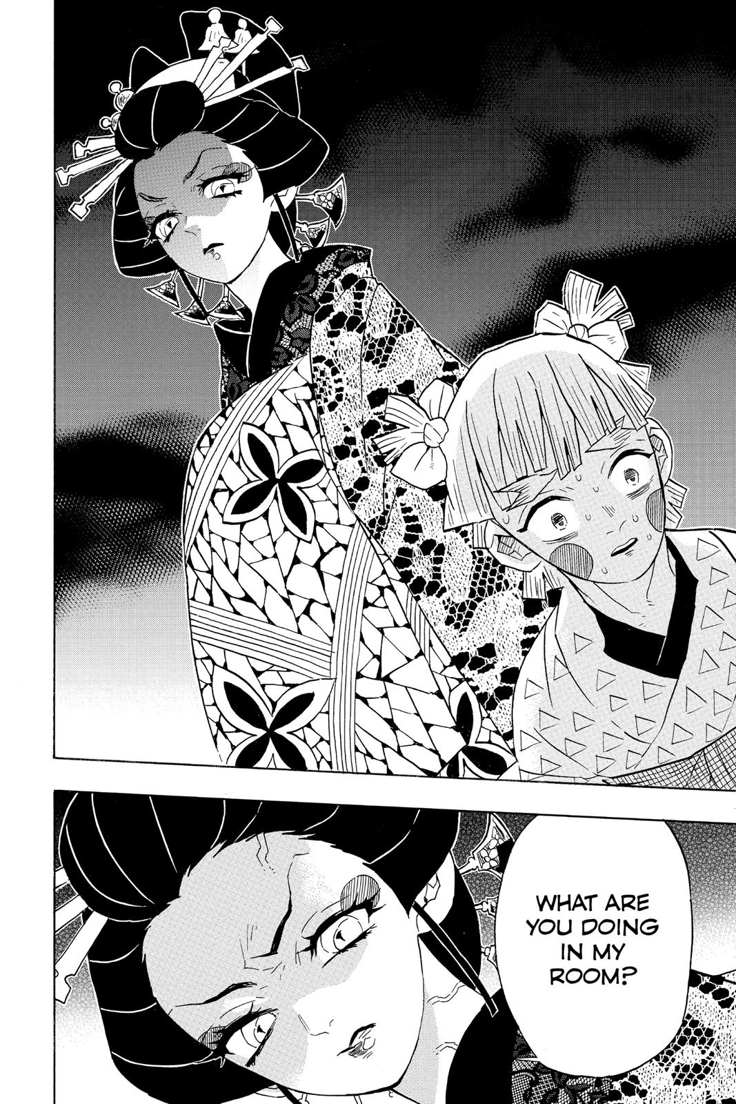 Demon Slayer: Kimetsu no Yaiba, chapter 73, image 14