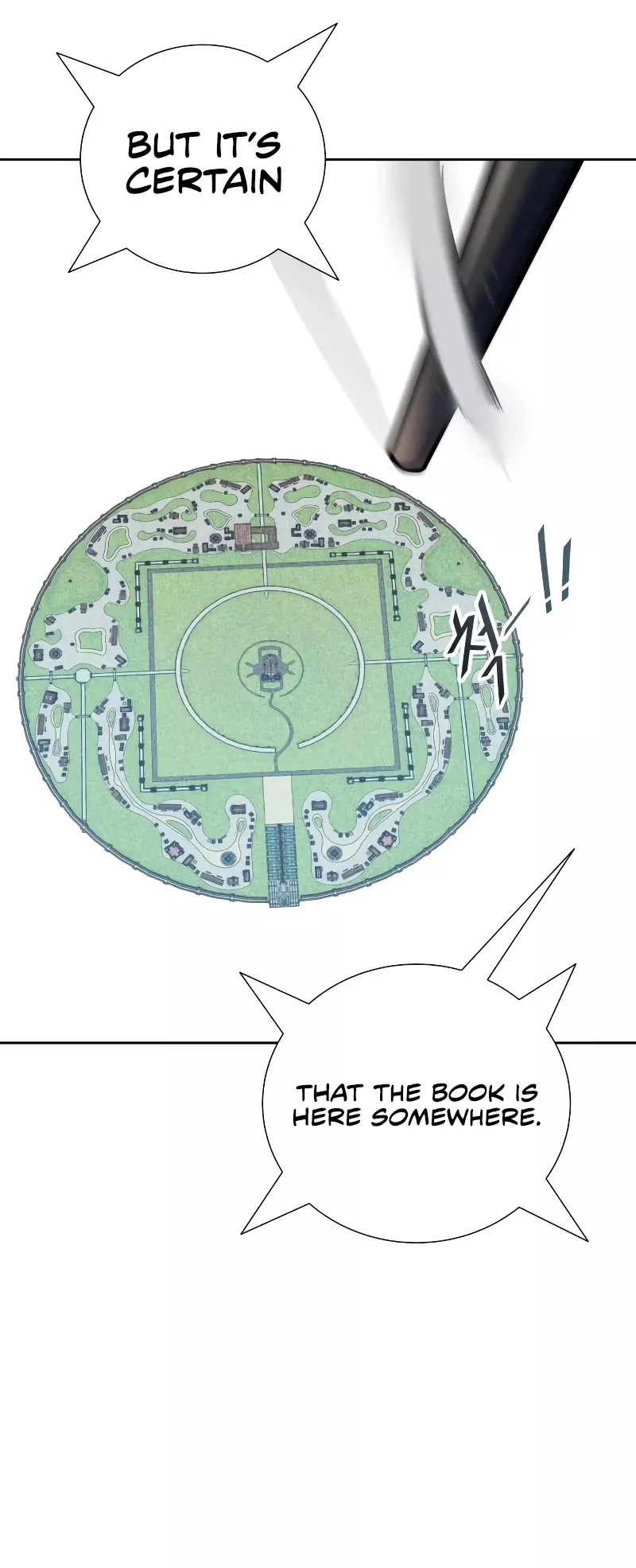 Tower of God, chapter 580, image 41