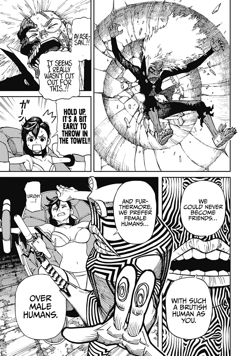 Dandadan, chapter 1, image 48