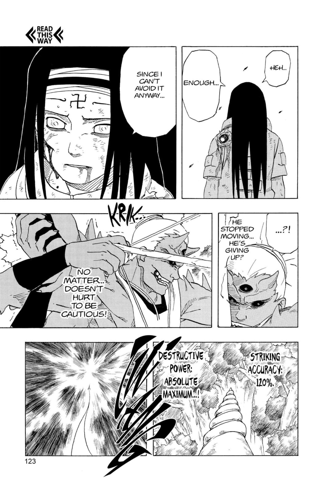 Naruto, chapter 196, image 17