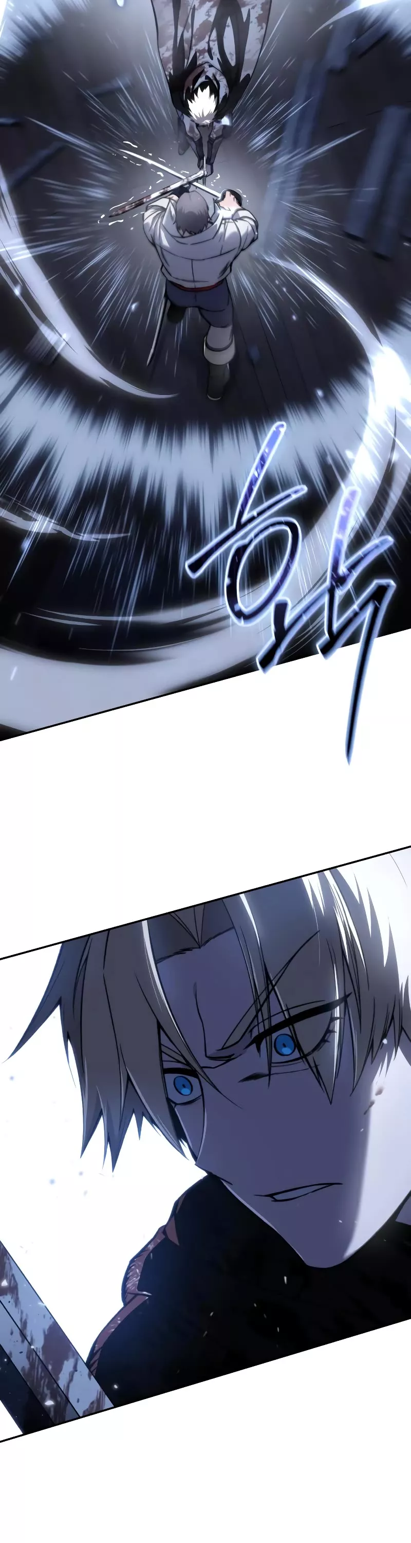 Star-Fostered Swordmaster, chapter 39, image 66