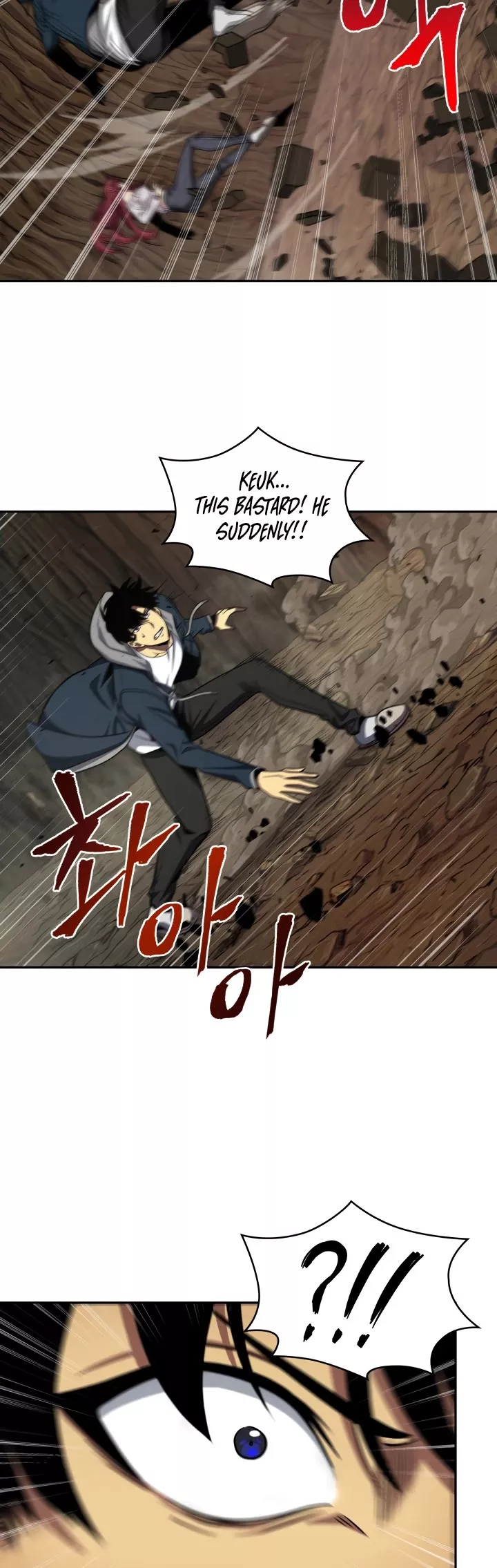 Tomb Raider King, chapter 249, image 18