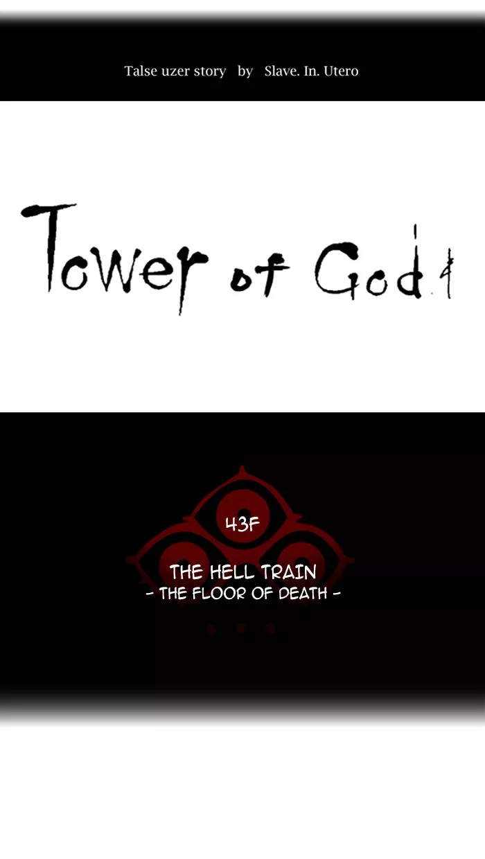 Tower of God, chapter 318, image 9