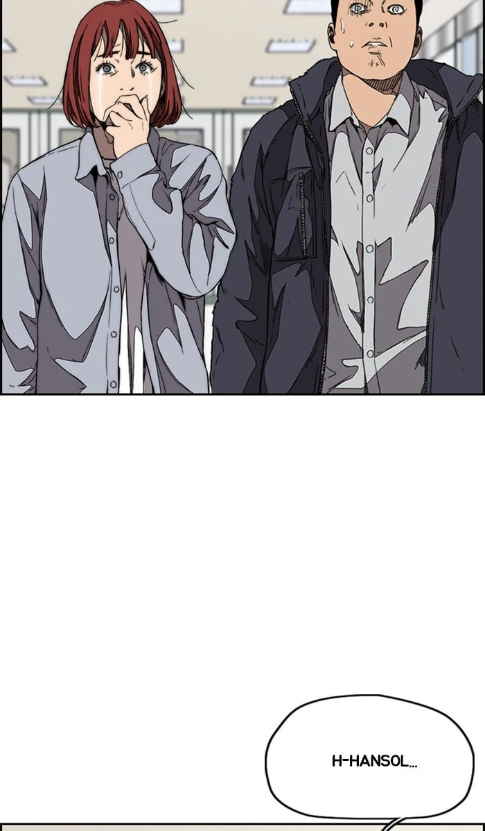 Wind Breaker, chapter 351, image 27