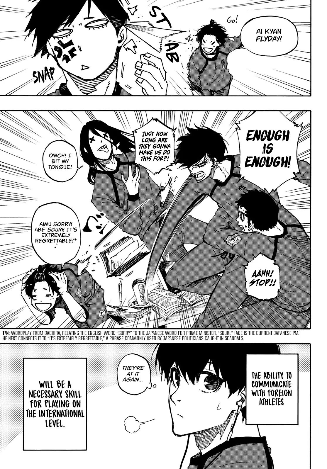 Blue Lock, chapter 93, image 3