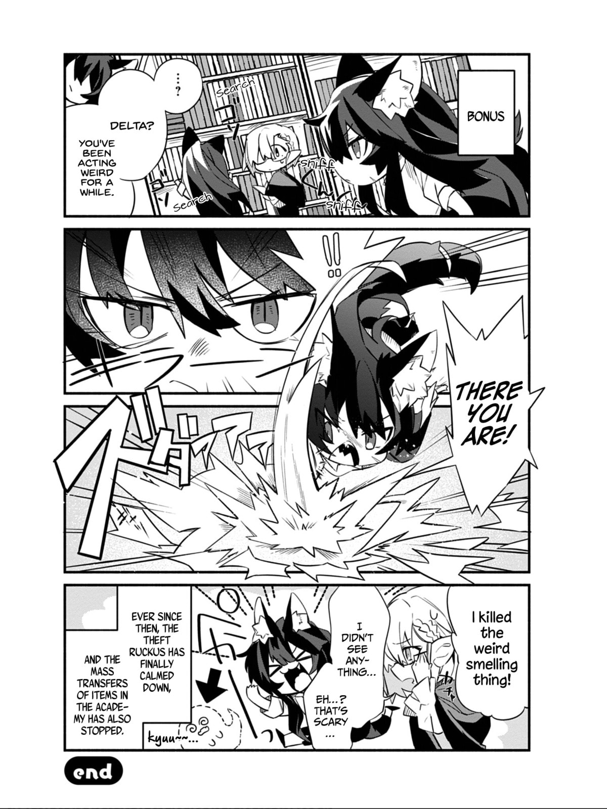 Kage no Jitsuryokusha ni Naritakute! Shadow Gaiden, chapter 8, image 21