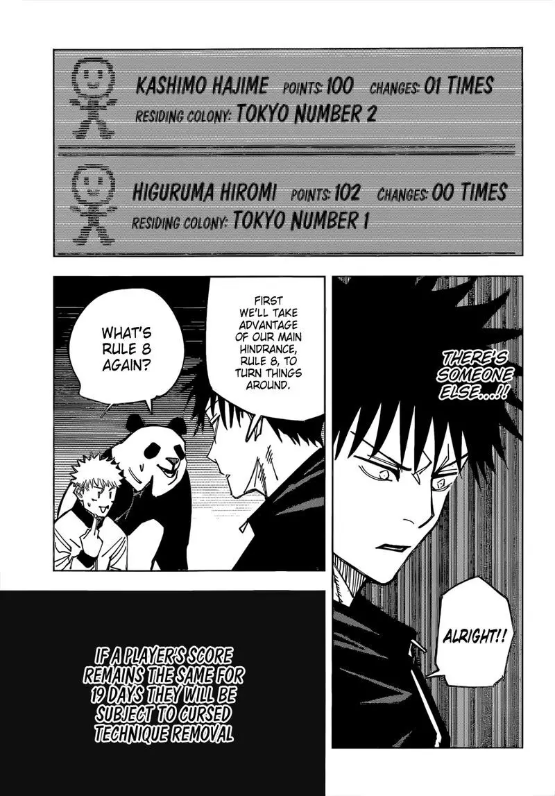 Jujutsu Kaisen, chapter 158, image 17