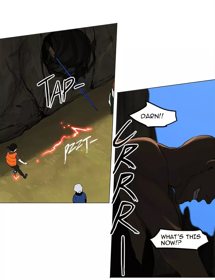 Tower of God, chapter 119, image 18