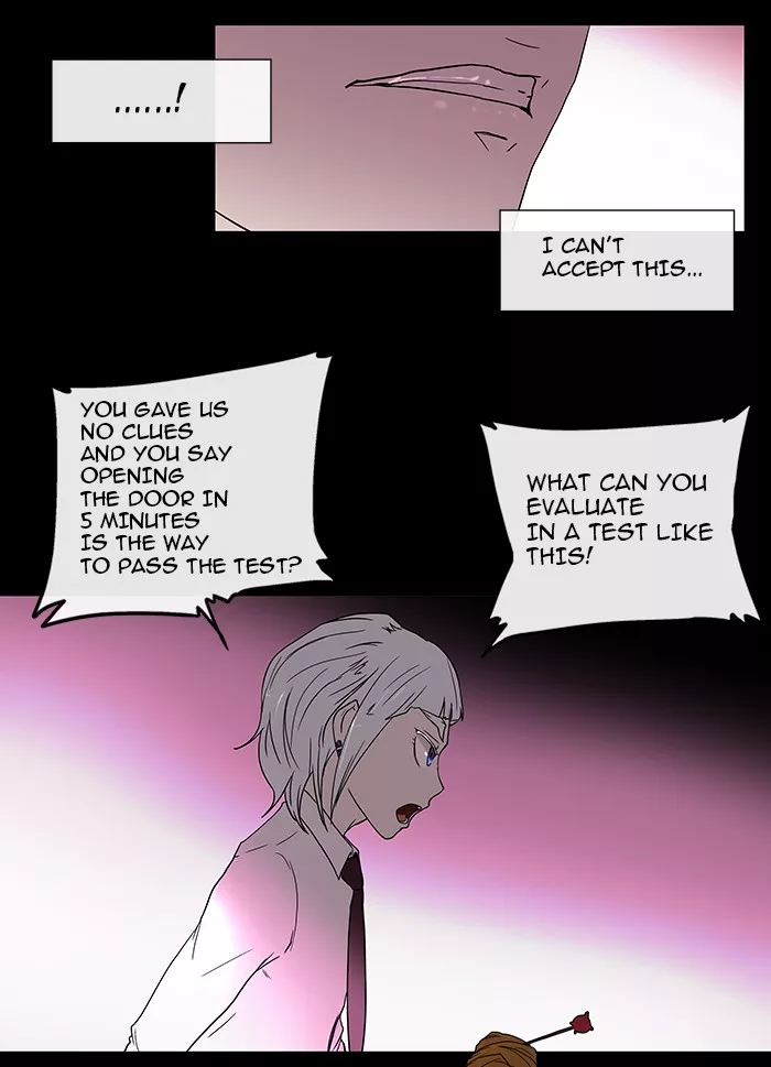 Tower of God, chapter 13, image 12