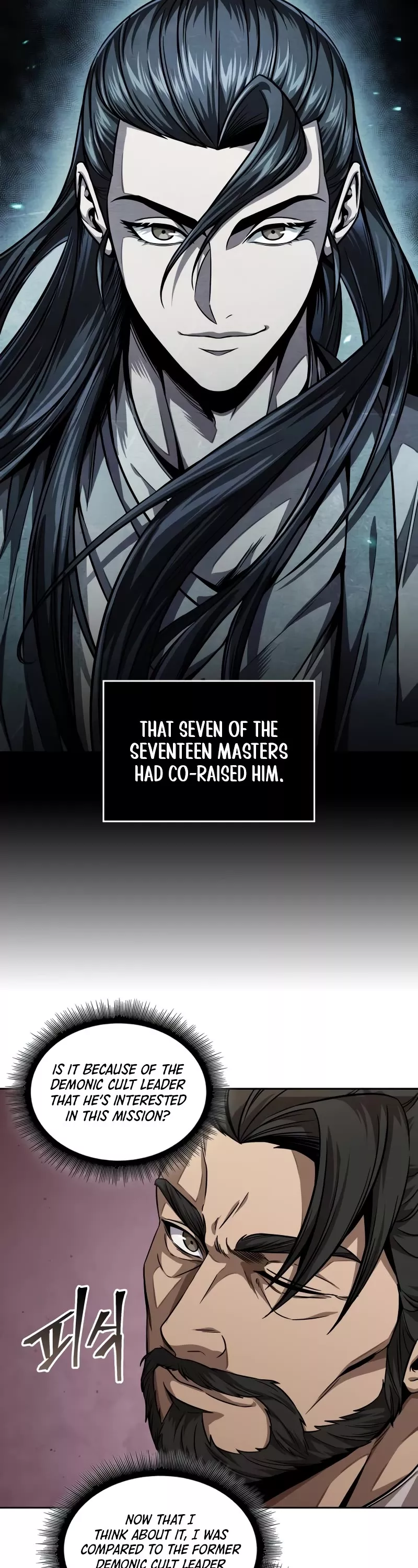 Nano Machine, chapter 221, image 23