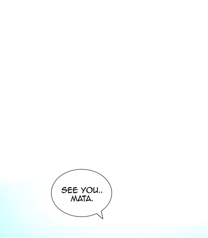 Tower of God, chapter 339, image 80