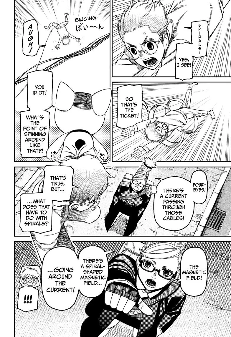Dandadan, chapter 94, image 11