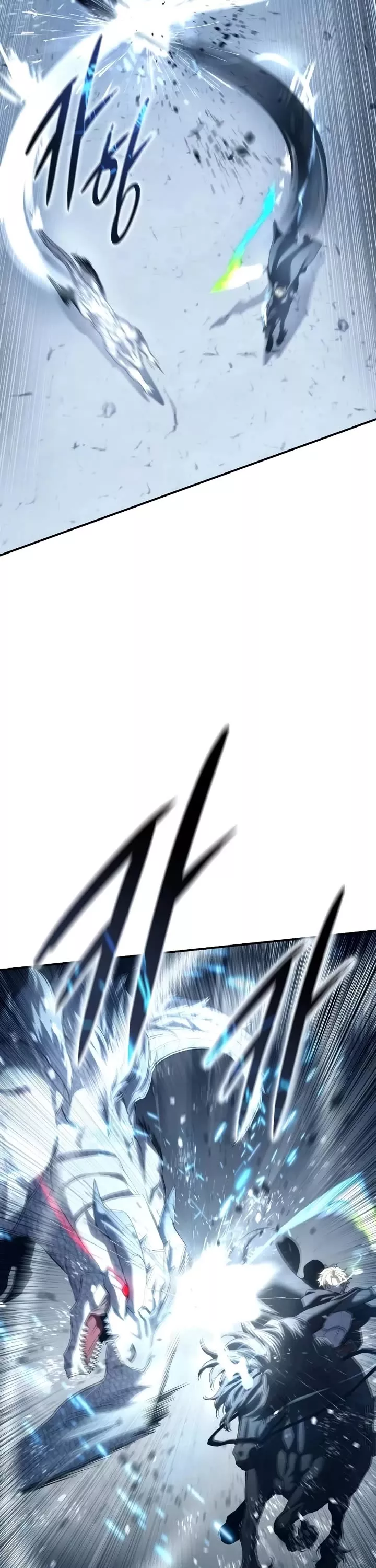Star-Fostered Swordmaster, chapter 73, image 60