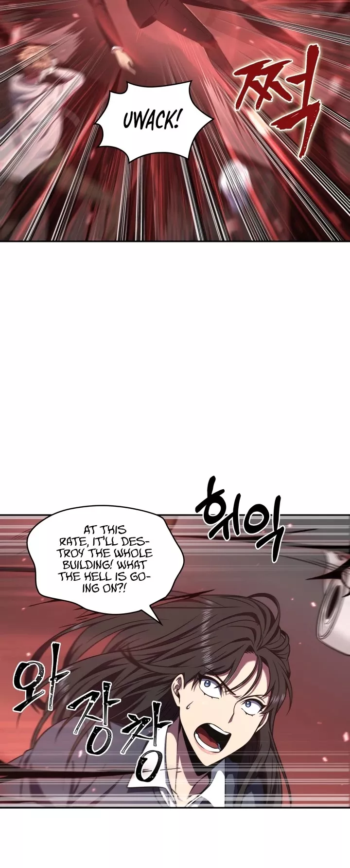 Tomb Raider King, chapter 285, image 18