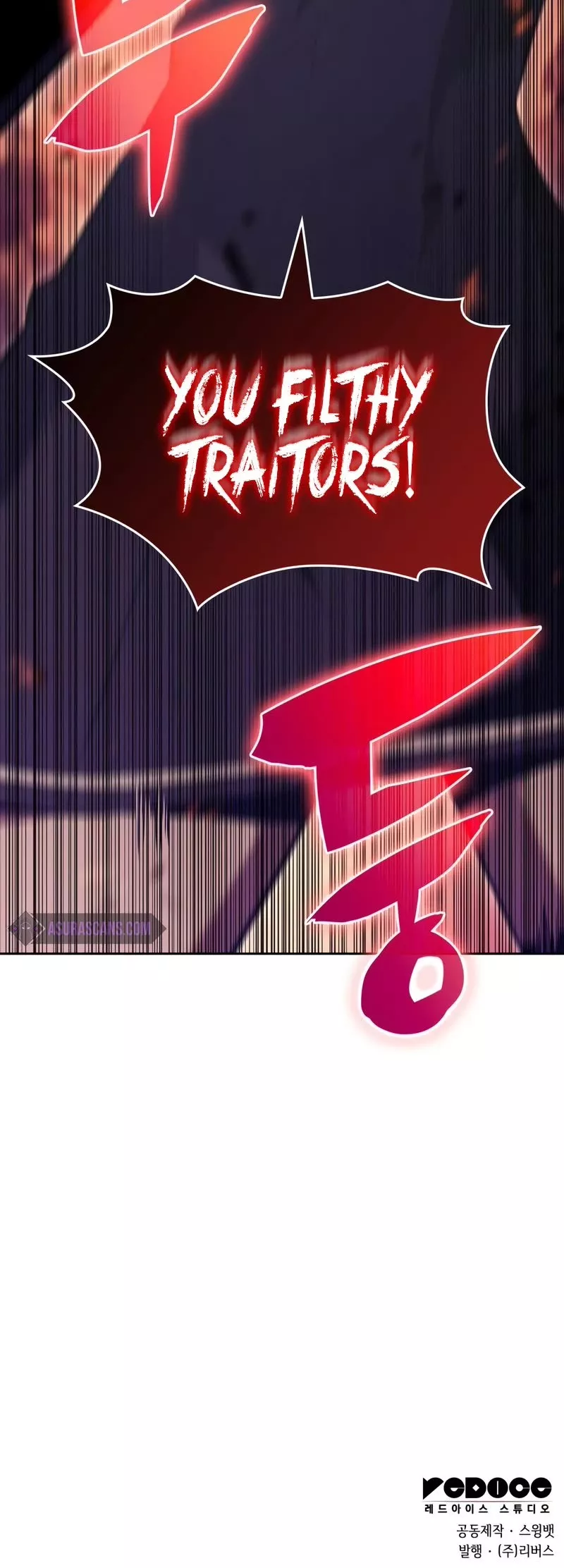 Solo Max-Level Newbie, chapter 91, image 61