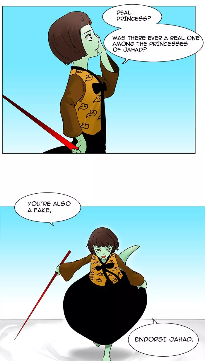 Tower of God, chapter 31, image 32