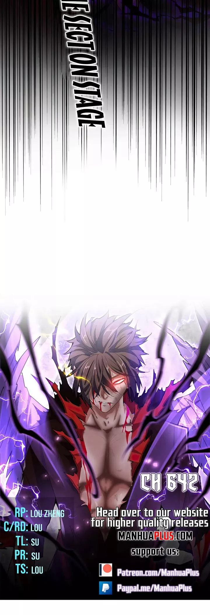Magic Emperor, chapter 642, image 2