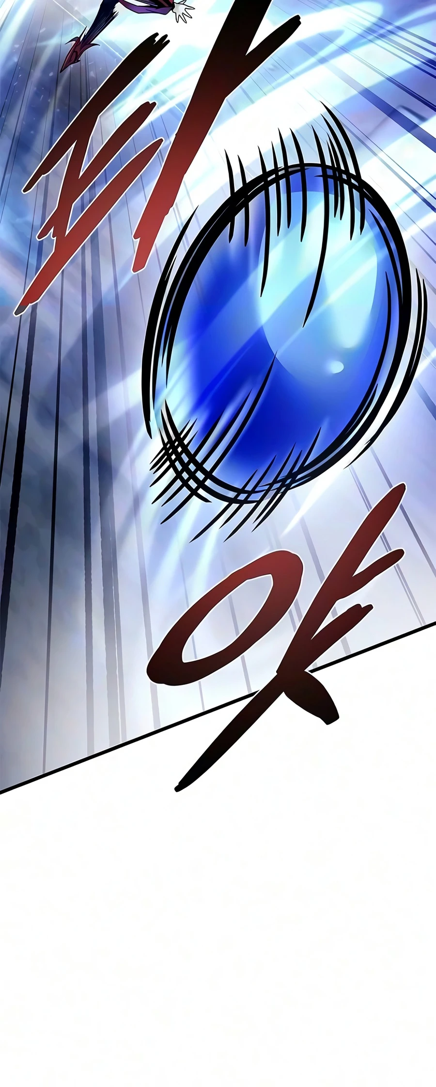 Villain To Kill, chapter 244, image 15