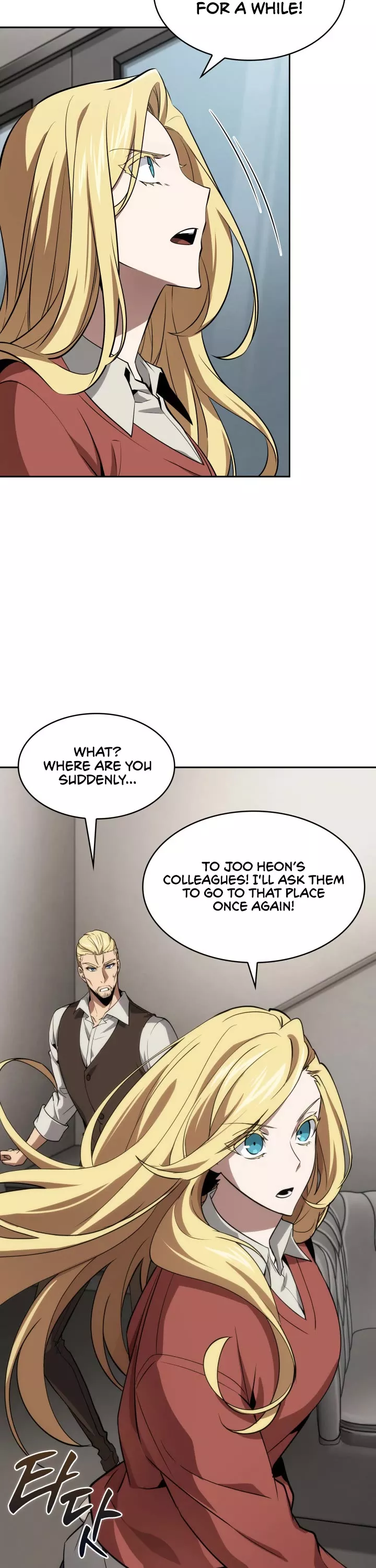 Tomb Raider King, chapter 394, image 18