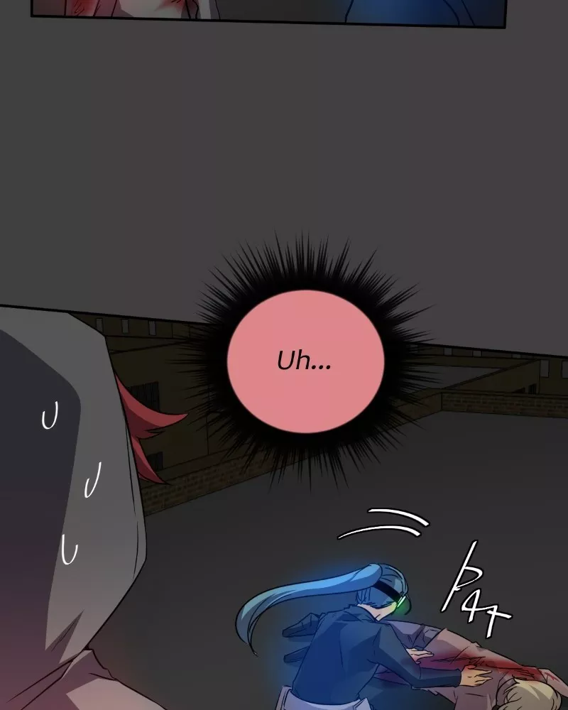 unOrdinary, chapter 205, image 2