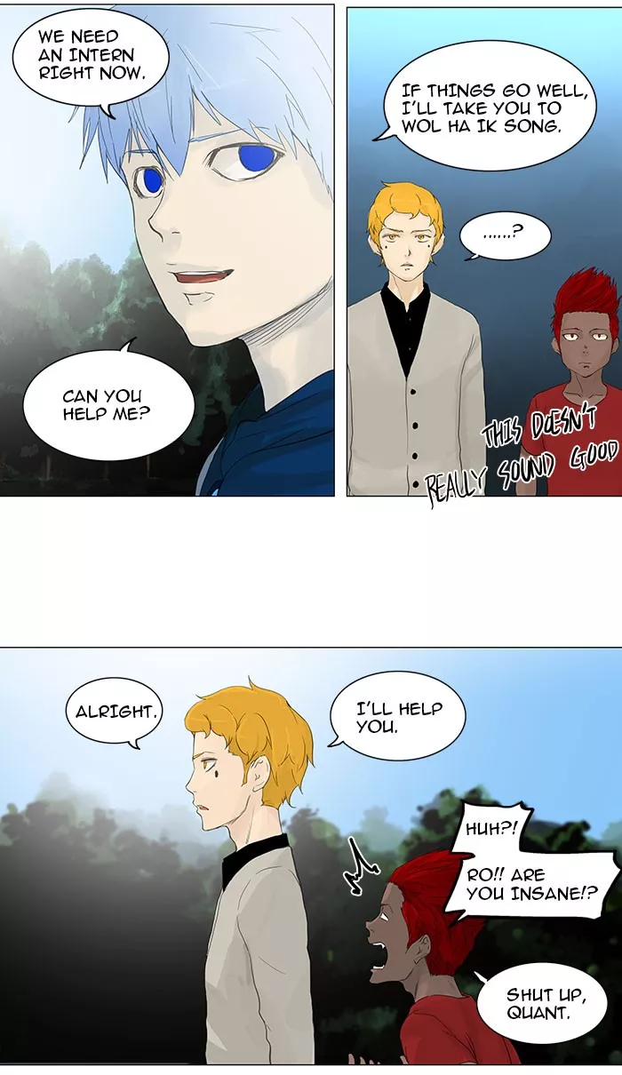Tower of God, chapter 117, image 57