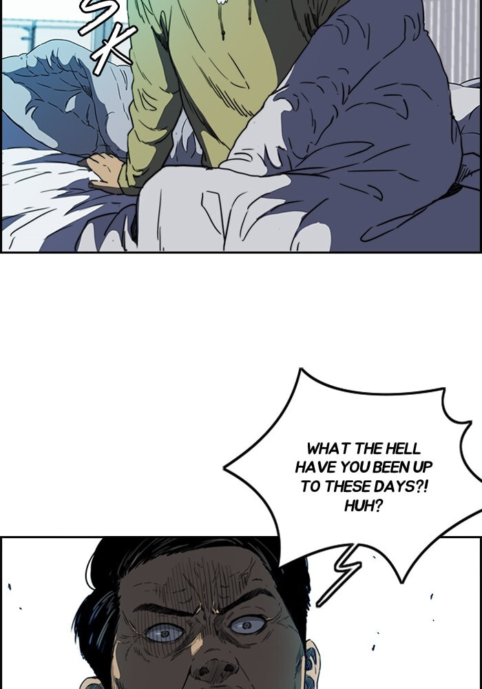 Wind Breaker, chapter 197, image 20