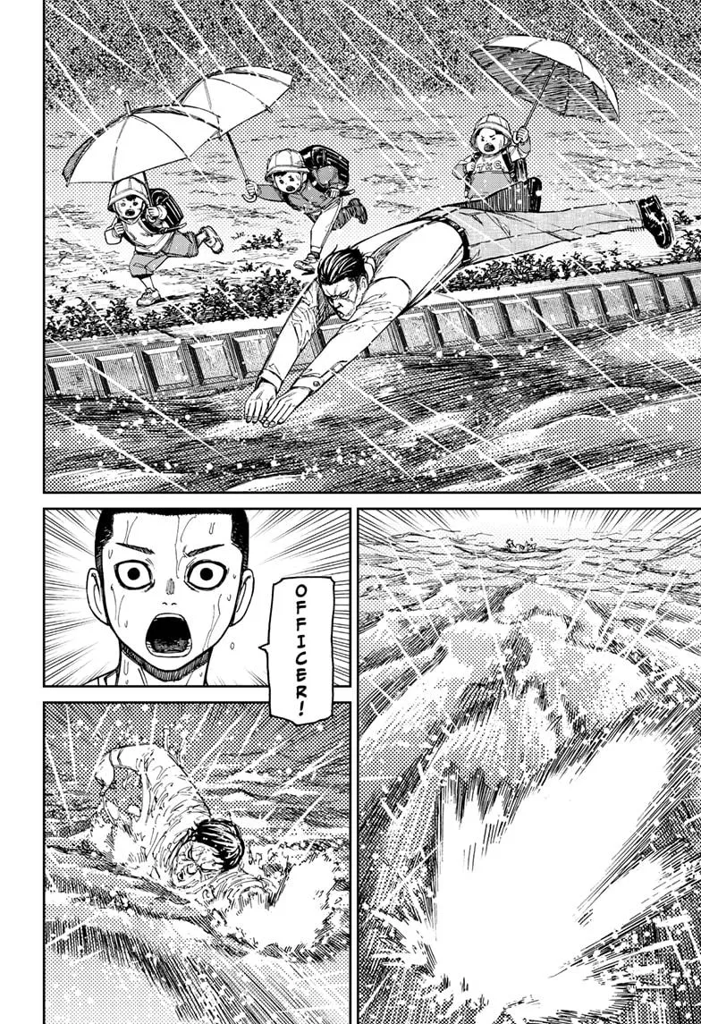 Dandadan, chapter 156, image 10