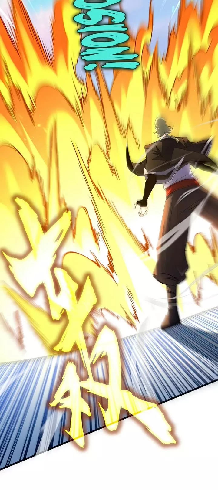 Magic Emperor, chapter 675, image 10