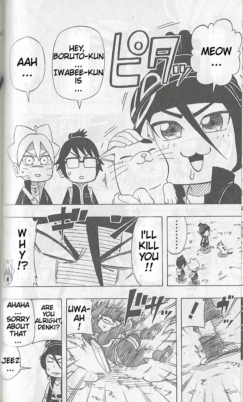 Boruto: Saikyo Dash Generations, chapter 5, page 5