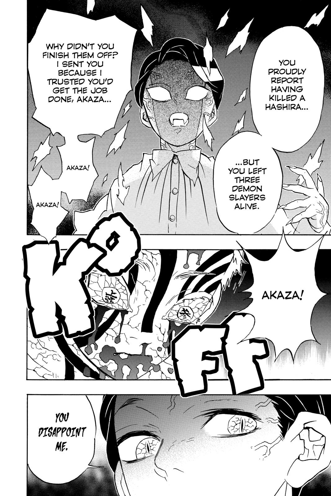 Demon Slayer: Kimetsu no Yaiba, chapter 67, image 8