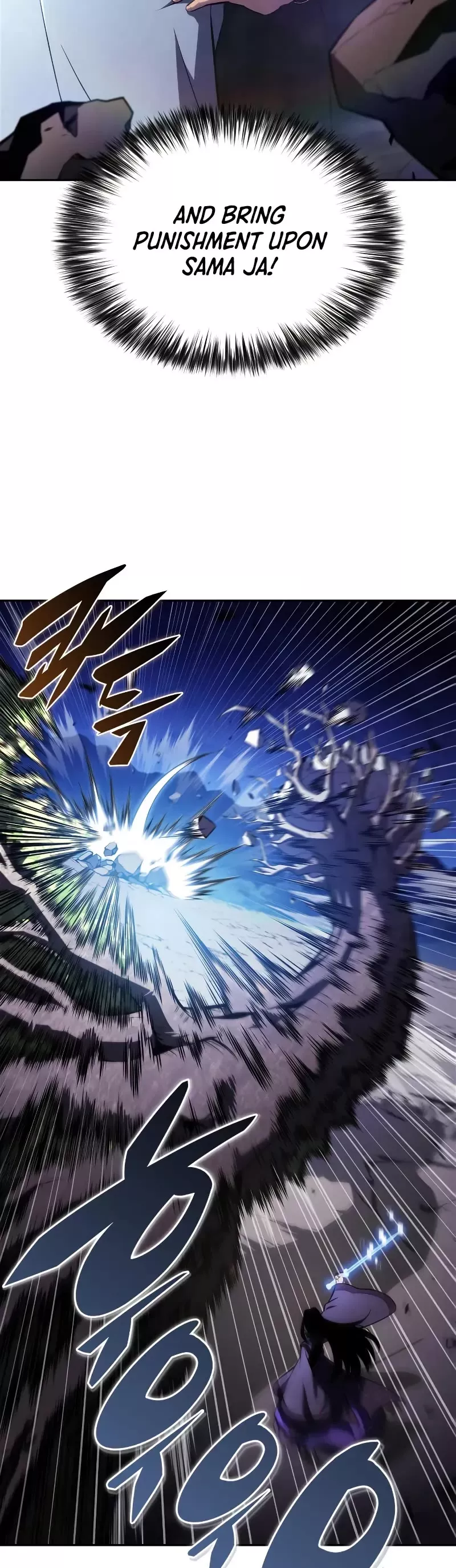 Solo Max-Level Newbie, chapter 196, image 47
