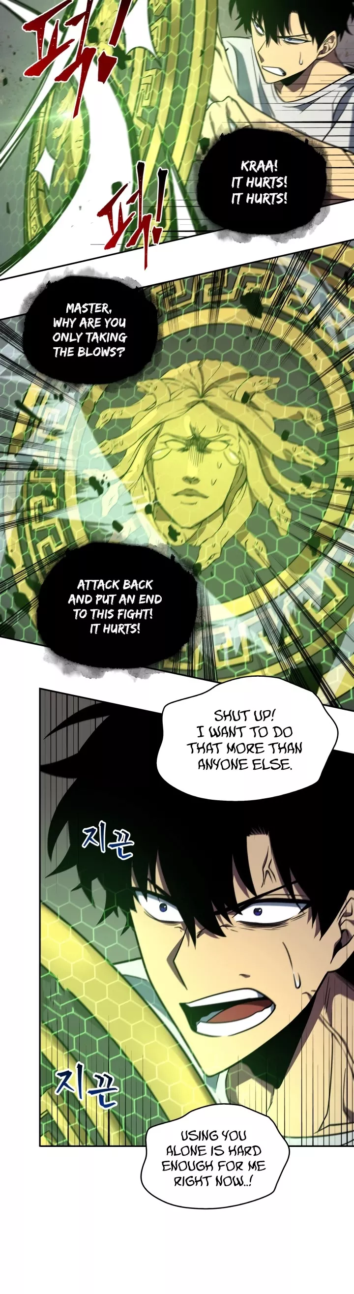 Tomb Raider King, chapter 237, image 32
