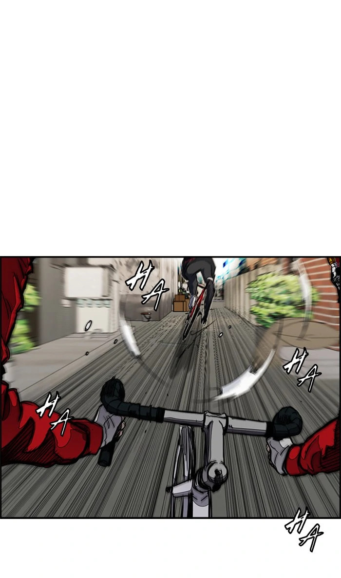 Wind Breaker, chapter 270, image 51