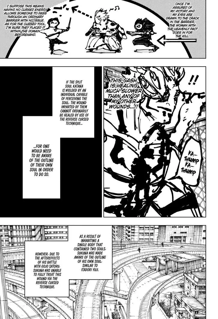 Jujutsu Kaisen, chapter 252, image 7