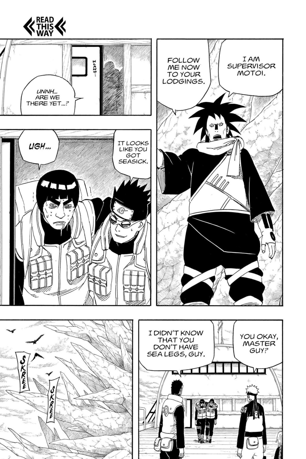 Naruto, chapter 492, image 3