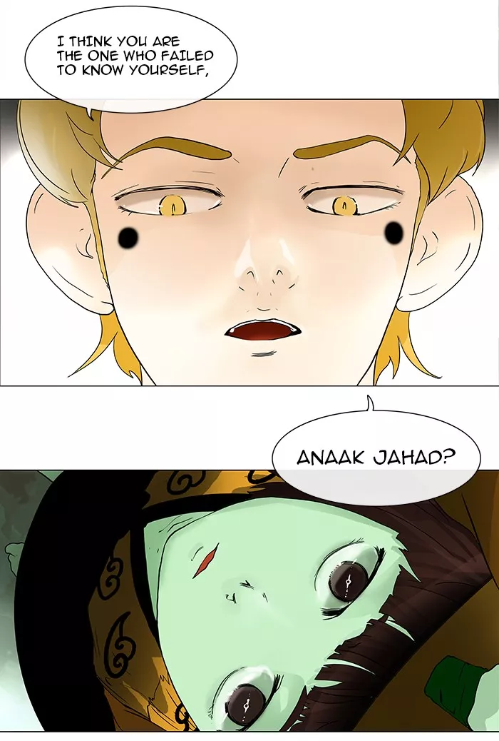 Tower of God, chapter 19, image 26