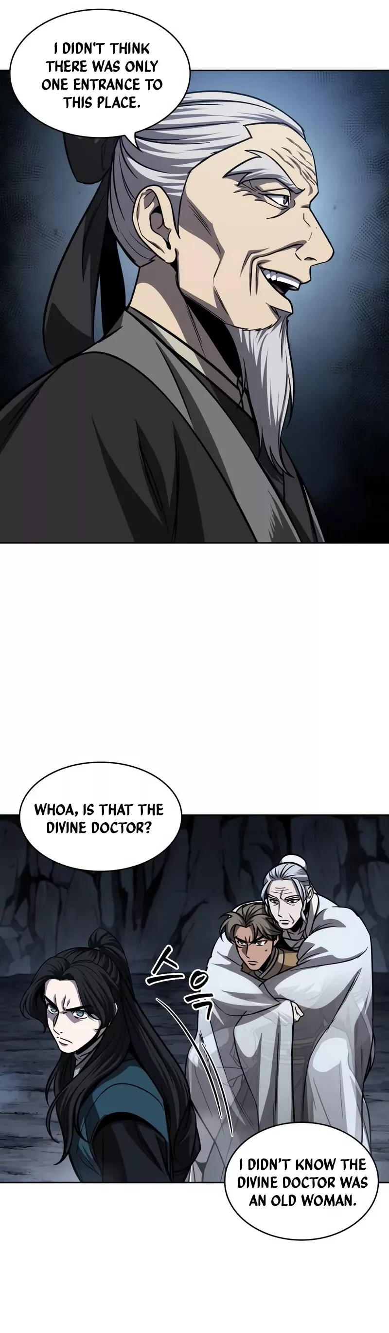 Nano Machine, chapter 150, image 23