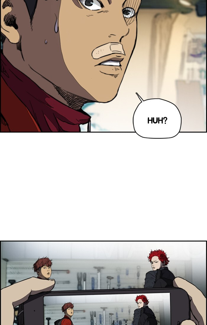 Wind Breaker, chapter 200, image 5