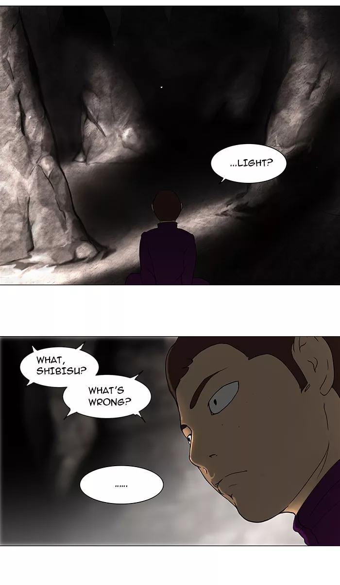 Tower of God, chapter 61, image 17