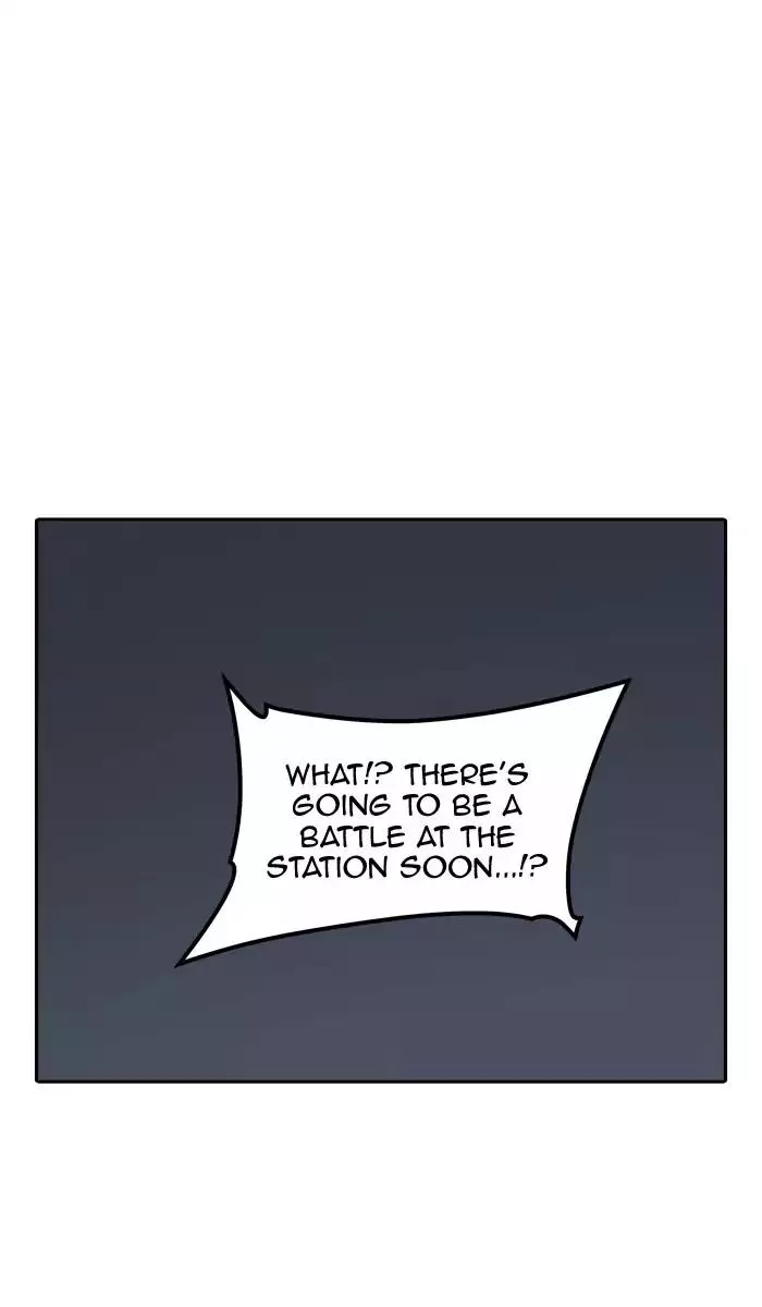Tower of God, chapter 397, image 16