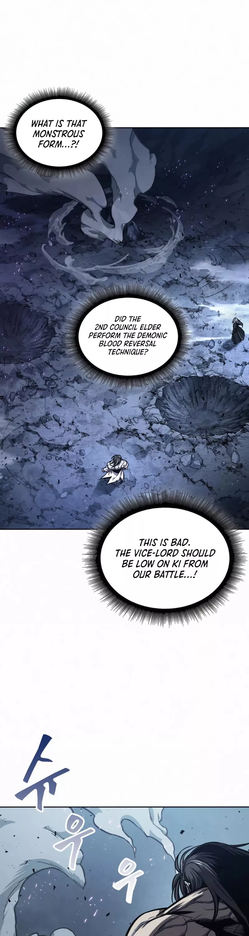 Nano Machine, chapter 120, image 30