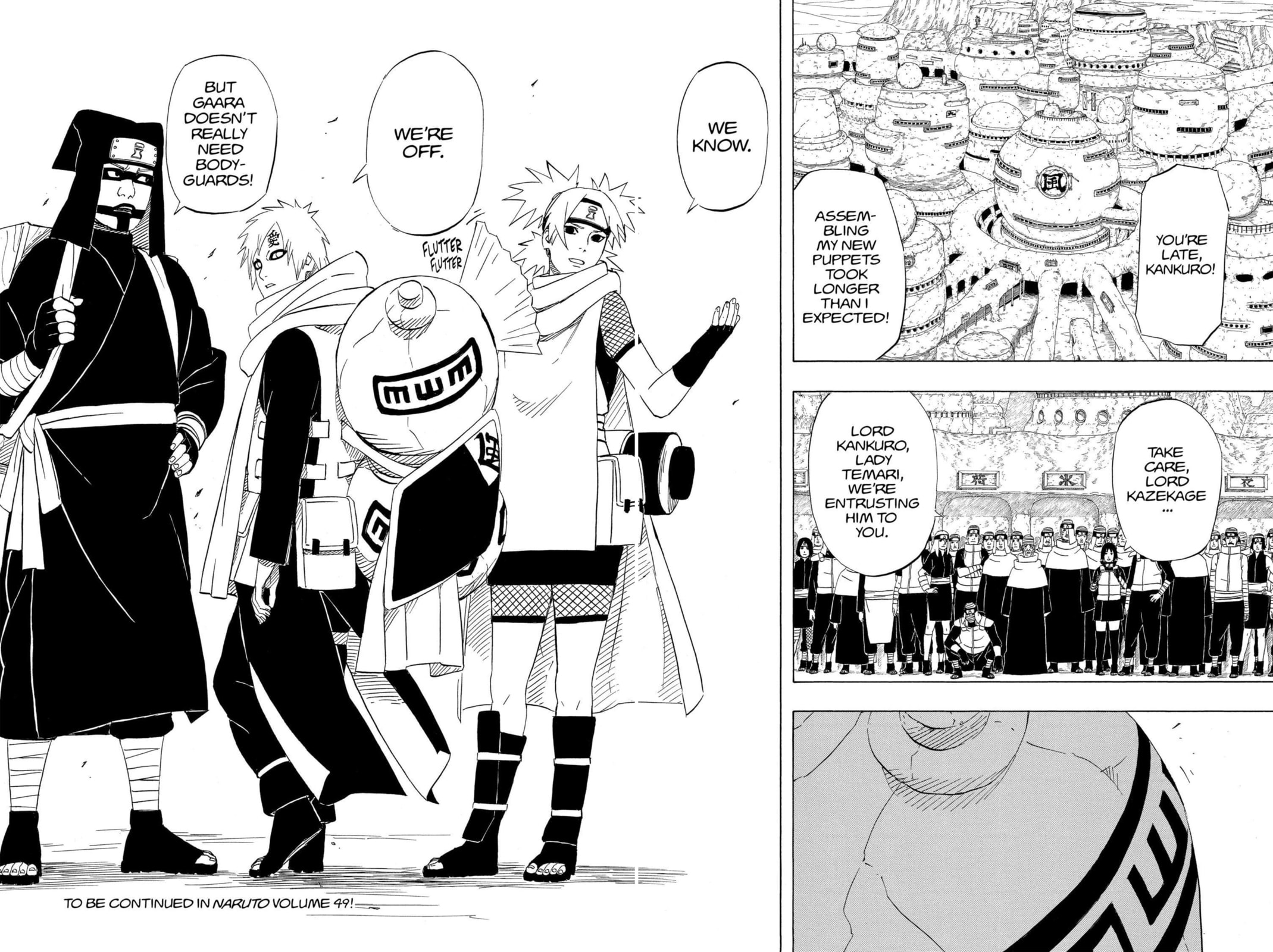 Naruto, chapter 453, image 18