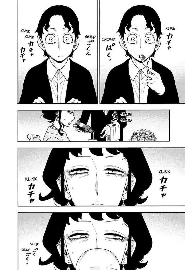 SPY x FAMILY, chapter 106, image 11