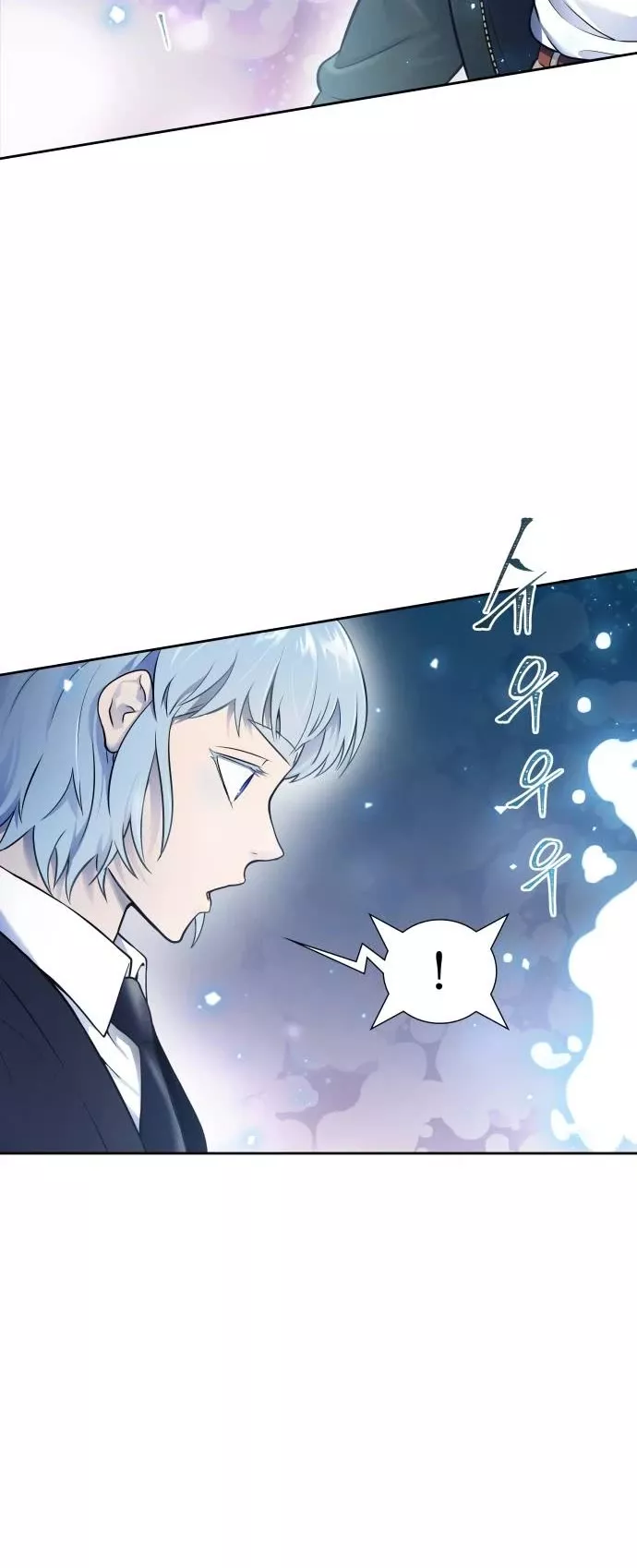 Tower of God, chapter 603, image 15