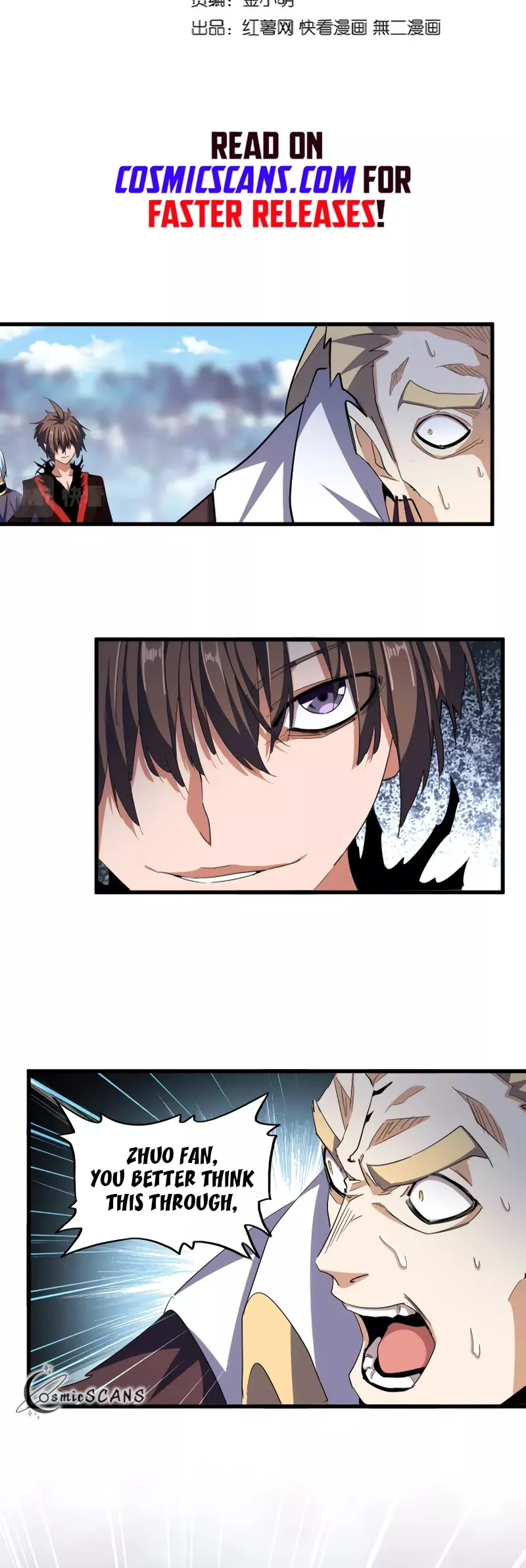 Magic Emperor, chapter 355, image 4